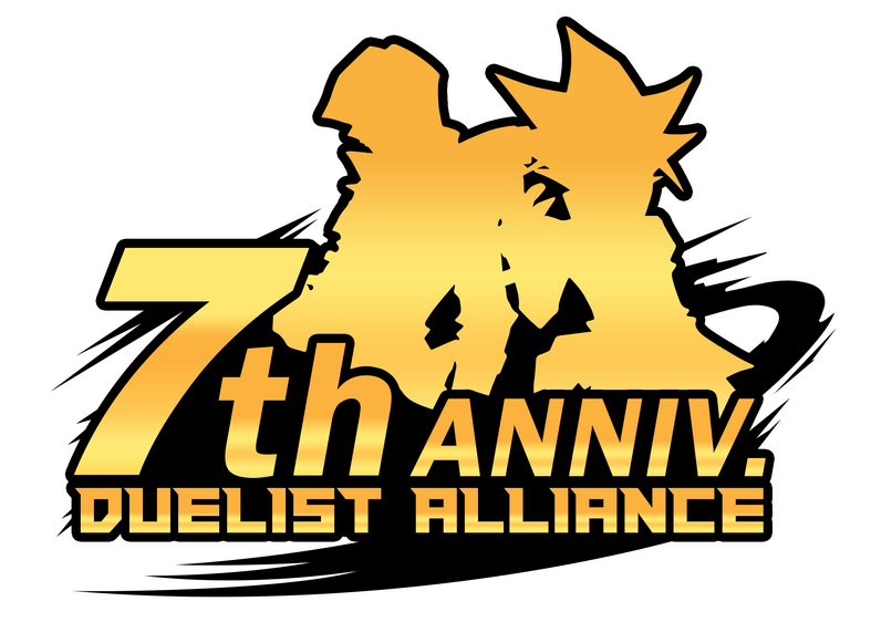 7th Anniversary